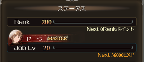 f:id:ebi_of_ise:20180307094946p:plain f:id:ebi_of_ise:20180307094946p:plain