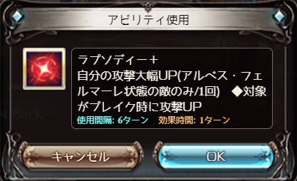 f:id:ebi_of_ise:20200211092853j:plain