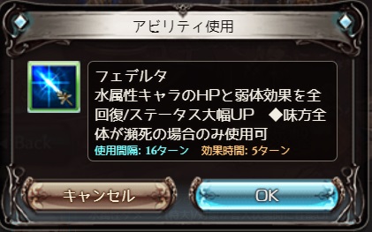 f:id:ebi_of_ise:20200213194339j:plain
