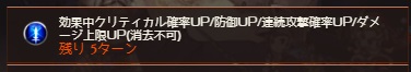 f:id:ebi_of_ise:20200213194629j:plain