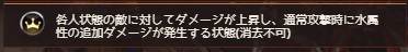 f:id:ebi_of_ise:20200213195109j:plain