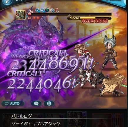 f:id:ebi_of_ise:20200215222357j:plain f:id:ebi_of_ise:20200215222357j:plain