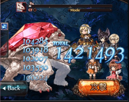 f:id:ebi_of_ise:20200322163415j:plain