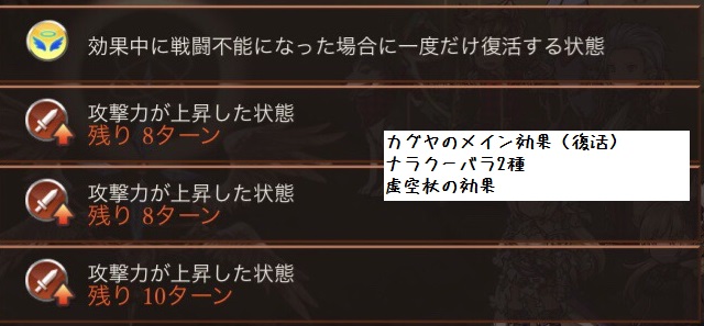 f:id:ebi_of_ise:20200427195909j:plain