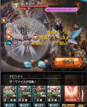 f:id:ebi_of_ise:20210211214850j:plain