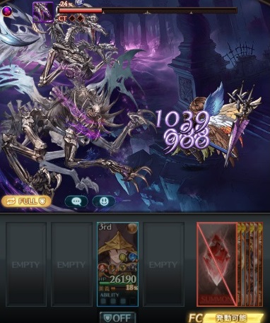 f:id:ebi_of_ise:20210510215132j:plain
