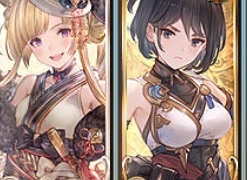 f:id:ebi_of_ise:20210919202855j:plain