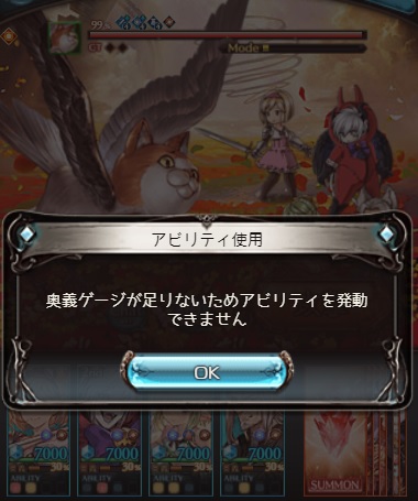 f:id:ebi_of_ise:20210919203955j:plain