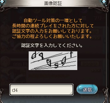 f:id:ebi_of_ise:20210919205336j:plain