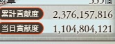 f:id:ebi_of_ise:20210919205726j:plain