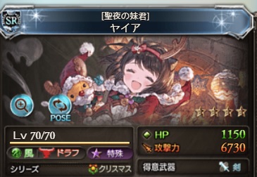 f:id:ebi_of_ise:20210919210554j:plain