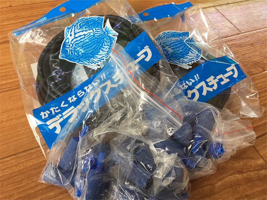 f:id:ebiblo2017:20170411192309j:image f:id:ebiblo2017:20170411192309j:image