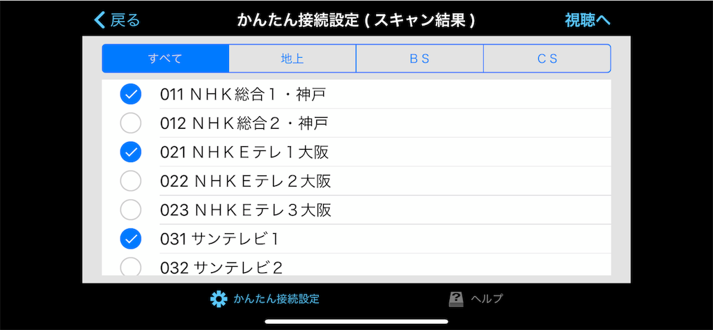 f:id:ebiblo2017:20181020174143p:image f:id:ebiblo2017:20181020174143p:image