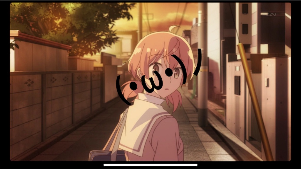 f:id:ebiblo2017:20181020175706j:image f:id:ebiblo2017:20181020175706j:image
