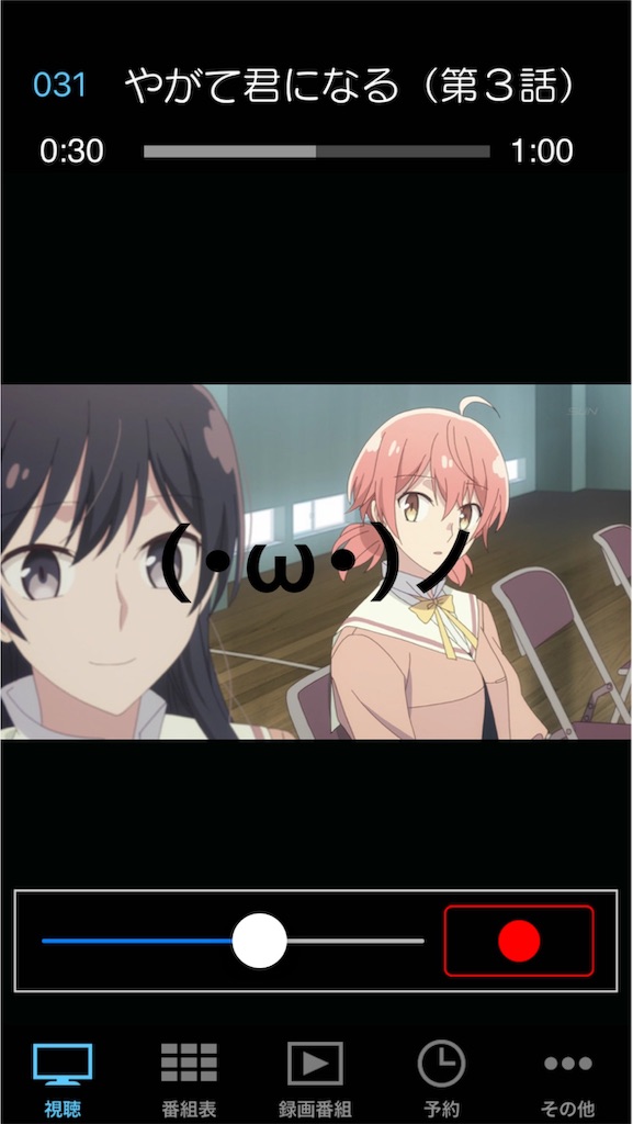 f:id:ebiblo2017:20181020180347j:image f:id:ebiblo2017:20181020180347j:image