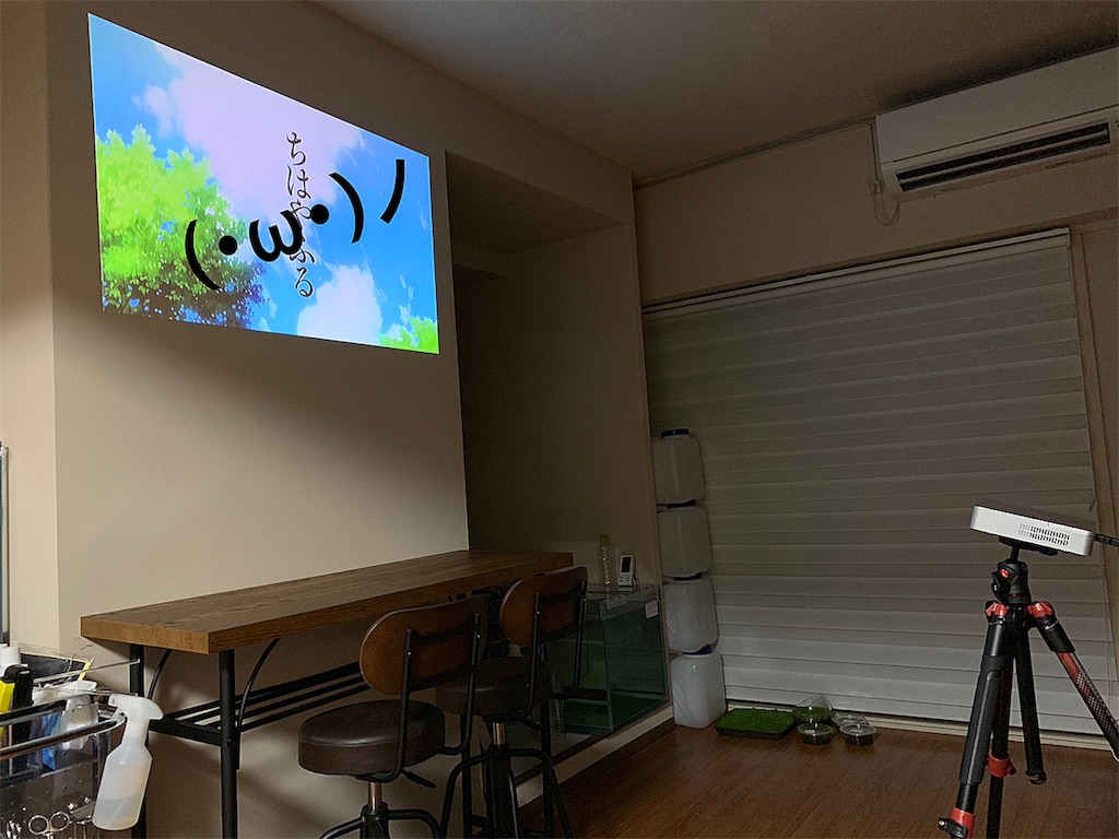 f:id:ebiblo2017:20181030005802j:image