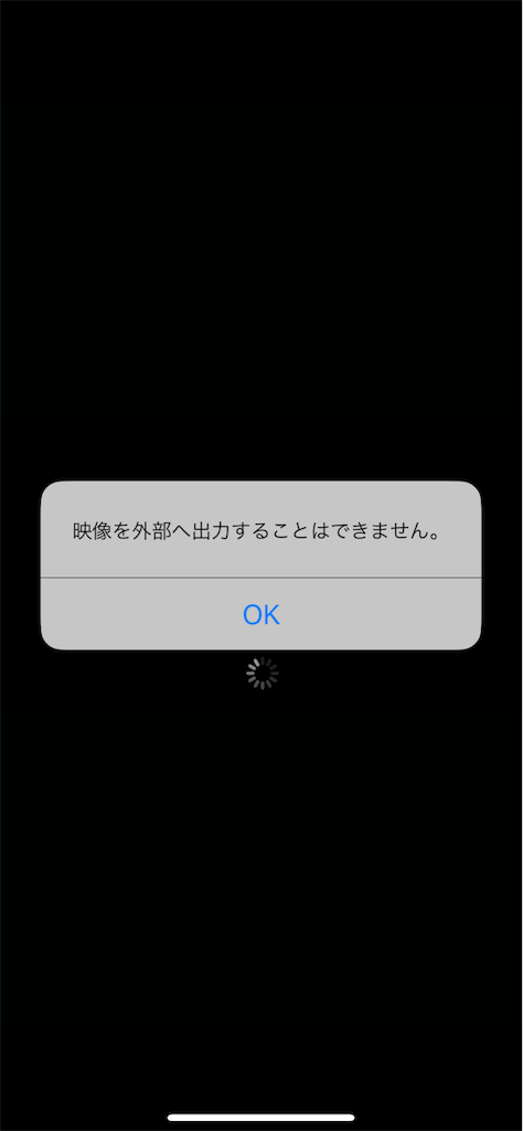 f:id:ebiblo2017:20181030010234p:image