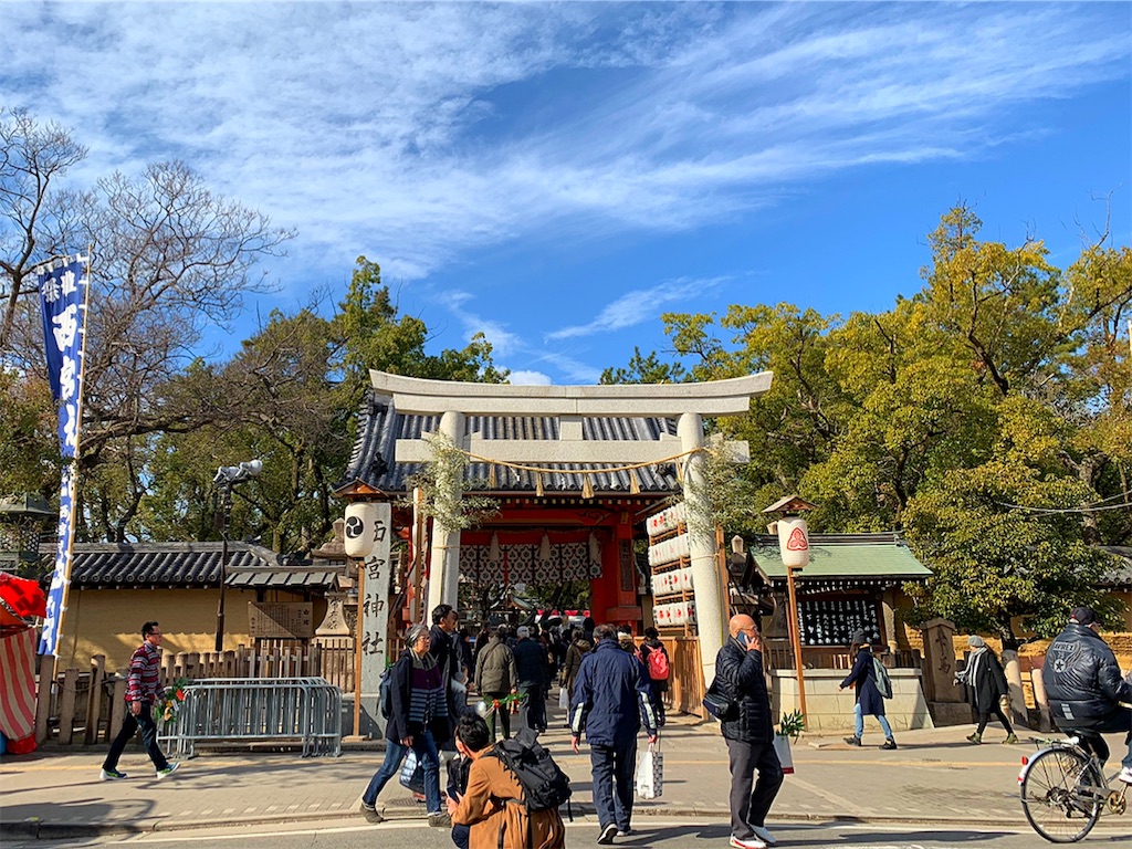 f:id:ebiblo2017:20190111170916j:image
