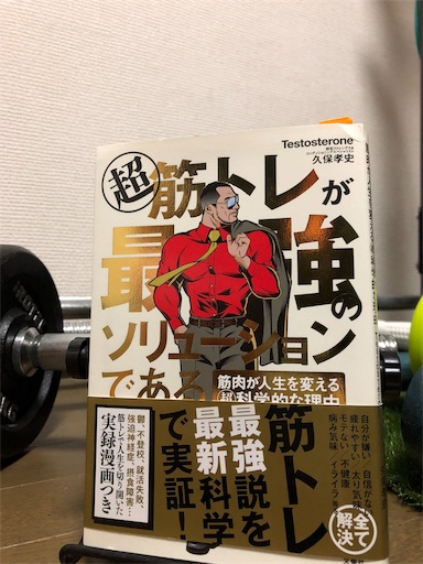 f:id:ebibook:20181011163233j:image