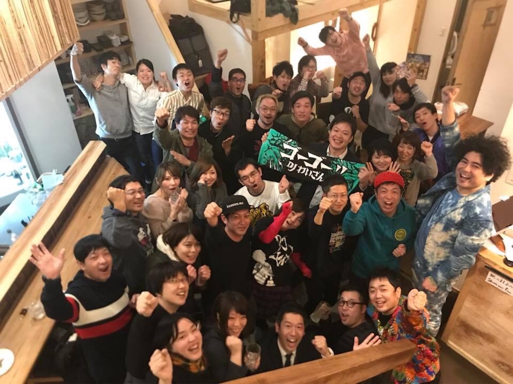 f:id:ebicha0117:20181114201934j:image f:id:ebicha0117:20181114201934j:image