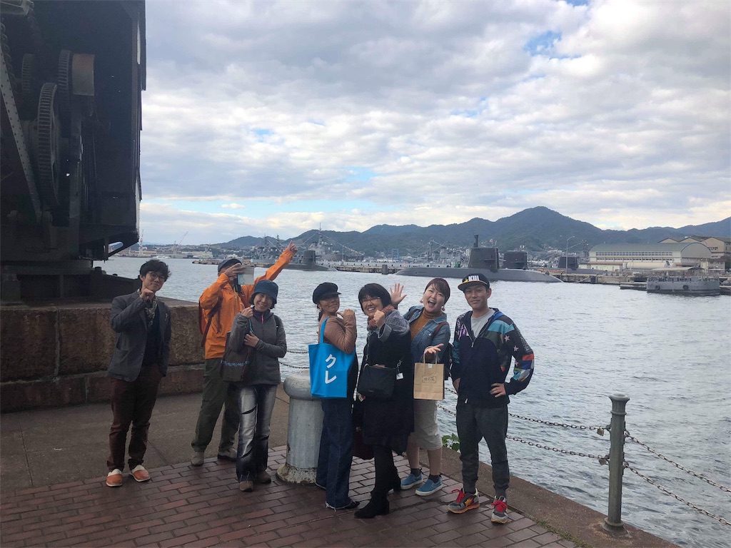 f:id:ebicha0117:20181119175718j:image f:id:ebicha0117:20181119175718j:image