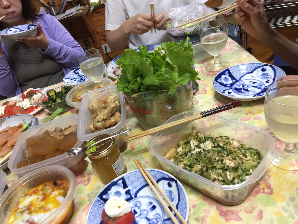 f:id:ebicha0117:20190629184927j:image f:id:ebicha0117:20190629184927j:image