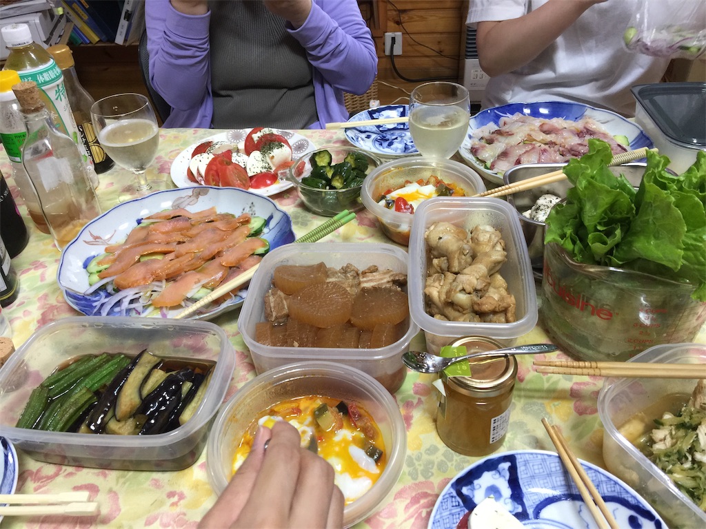 f:id:ebicha0117:20190629184932j:image f:id:ebicha0117:20190629184932j:image