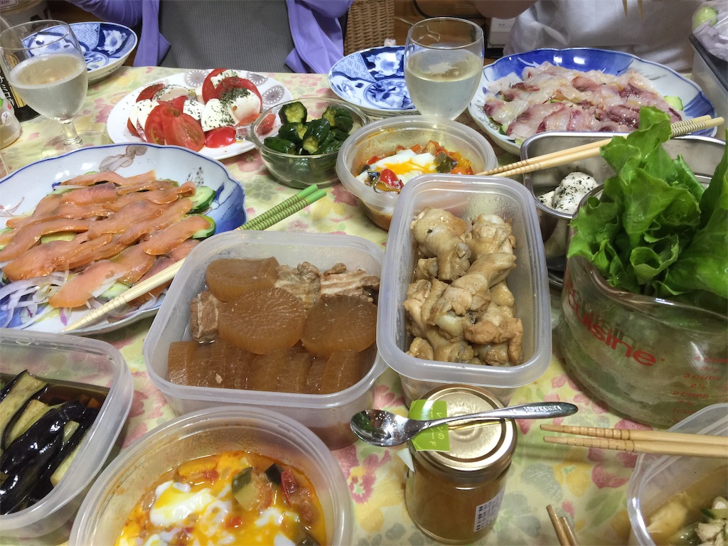 f:id:ebicha0117:20190629184943j:image f:id:ebicha0117:20190629184943j:image