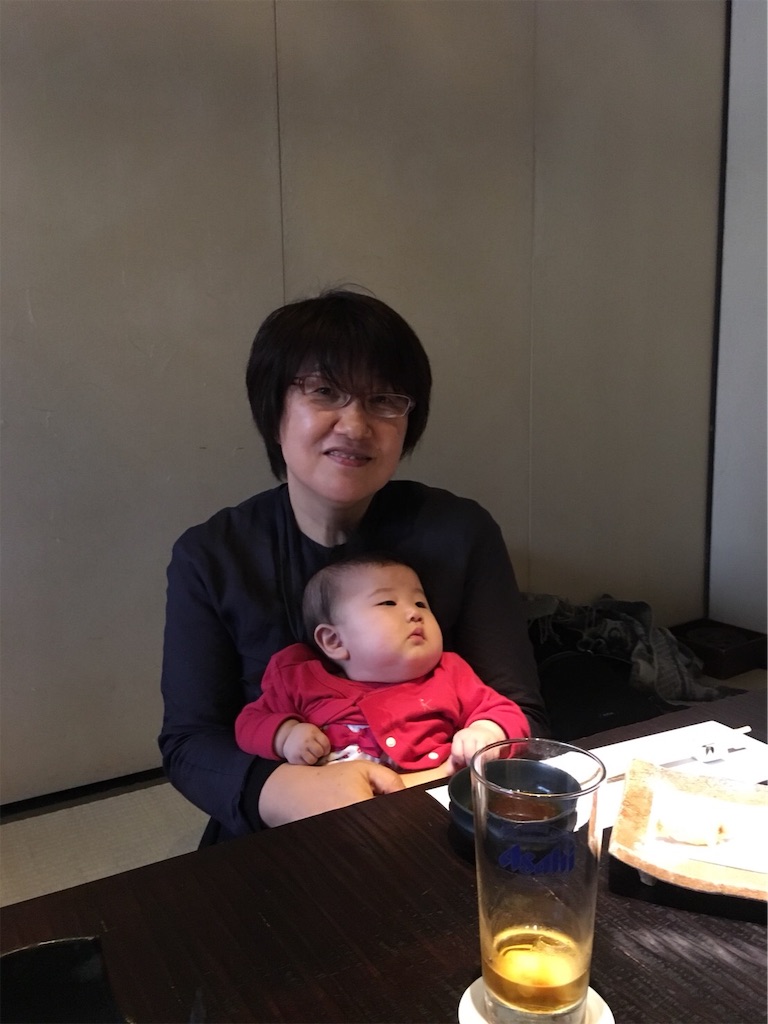 f:id:ebicha0117:20190707132445j:image f:id:ebicha0117:20190707132445j:image