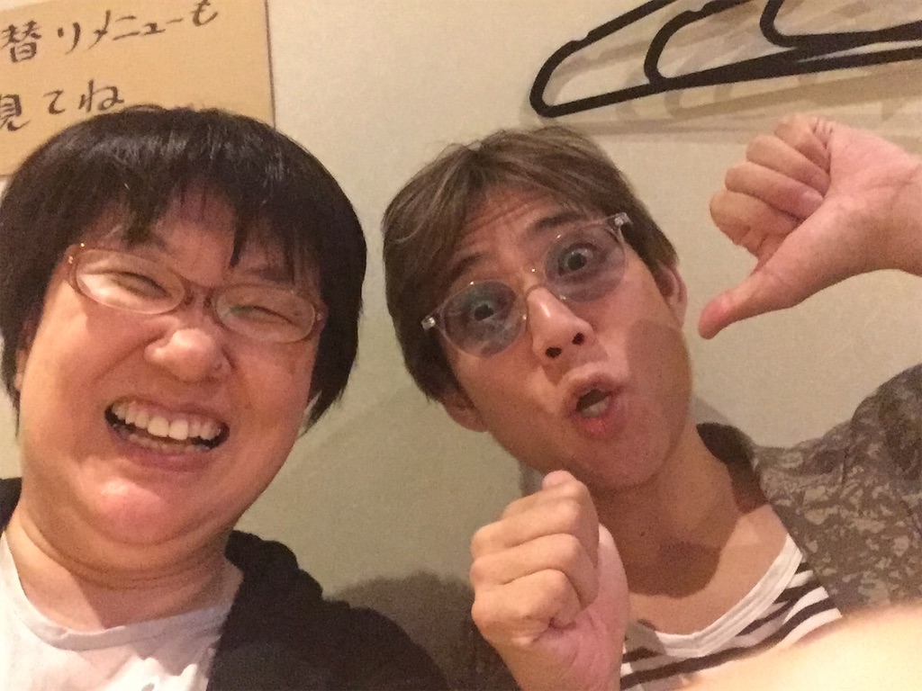 f:id:ebicha0117:20190711021254j:image f:id:ebicha0117:20190711021254j:image