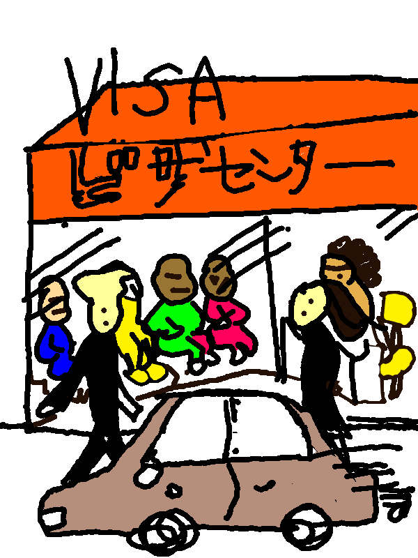 f:id:ebiebikun:20180308201238j:plain