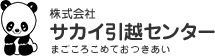 f:id:ebiebix:20180306230906p:plain
