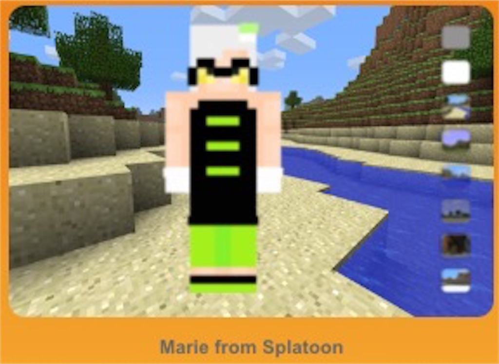 Splatoon Minecraft Skins Java 【MineCraft】Splatoonのスキンを集めてきた - モブトエキストラ