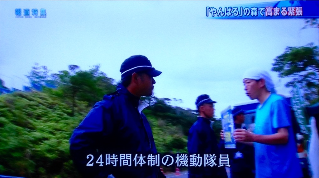 f:id:ebiharaism:20160806191636j:image f:id:ebiharaism:20160806191636j:image