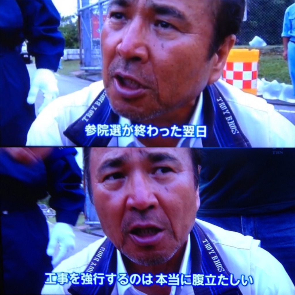 f:id:ebiharaism:20160806192659j:image f:id:ebiharaism:20160806192659j:image