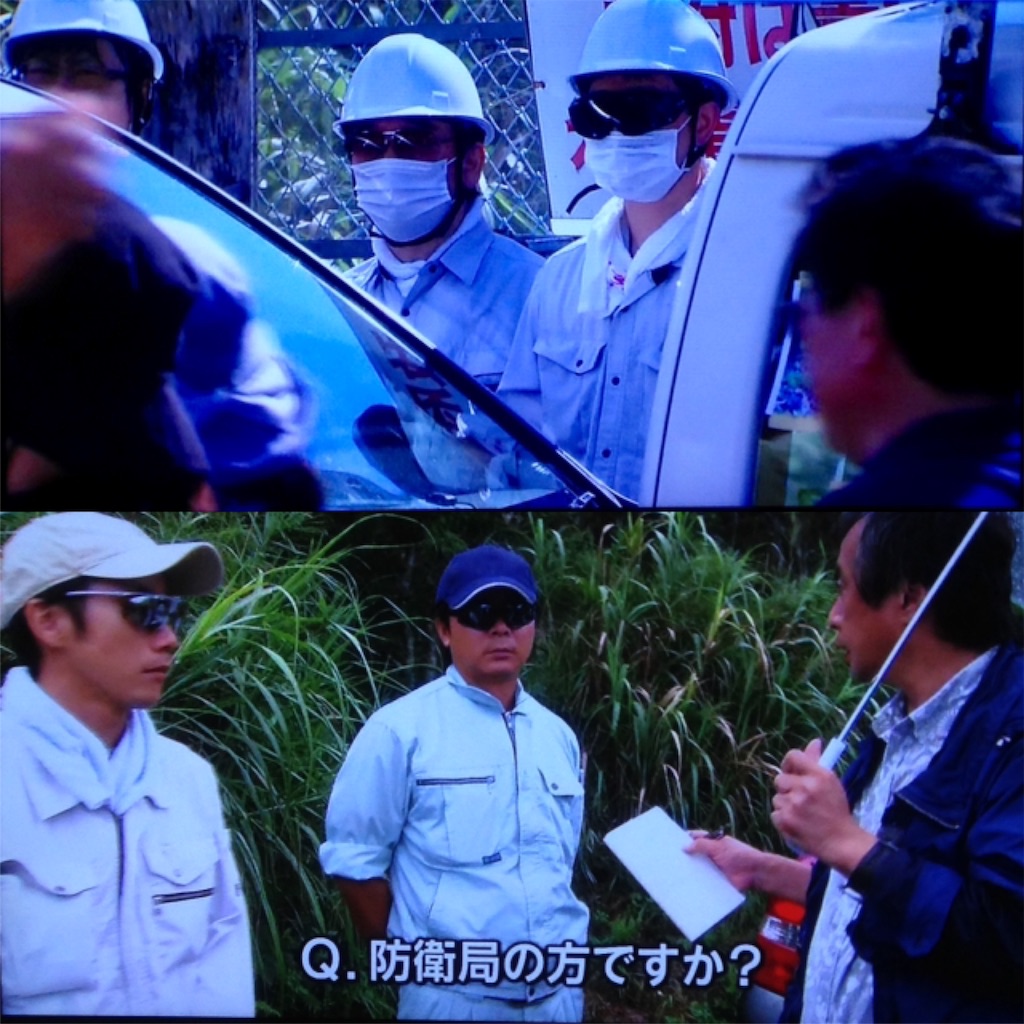 f:id:ebiharaism:20160806192934j:image f:id:ebiharaism:20160806192934j:image