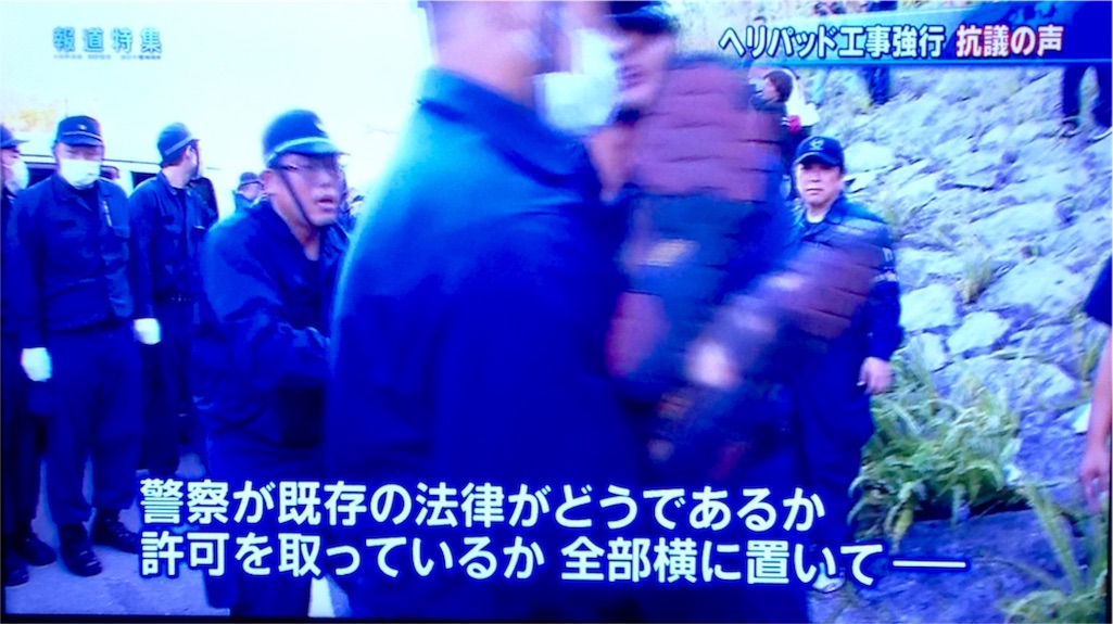 f:id:ebiharaism:20160806195110j:image f:id:ebiharaism:20160806195110j:image