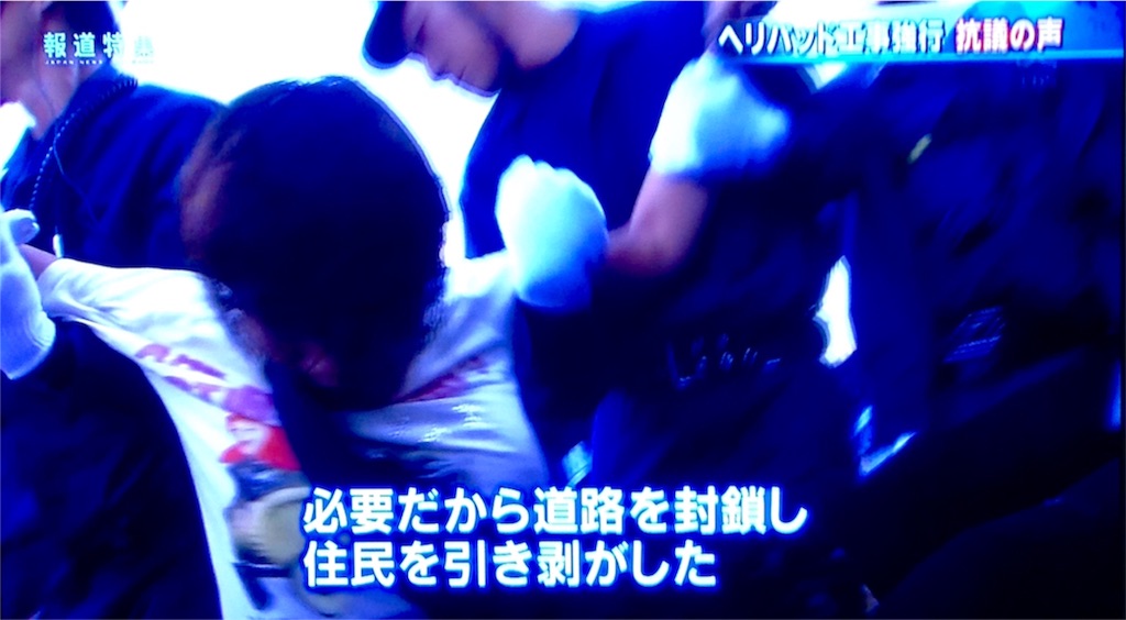 f:id:ebiharaism:20160806195128j:image f:id:ebiharaism:20160806195128j:image