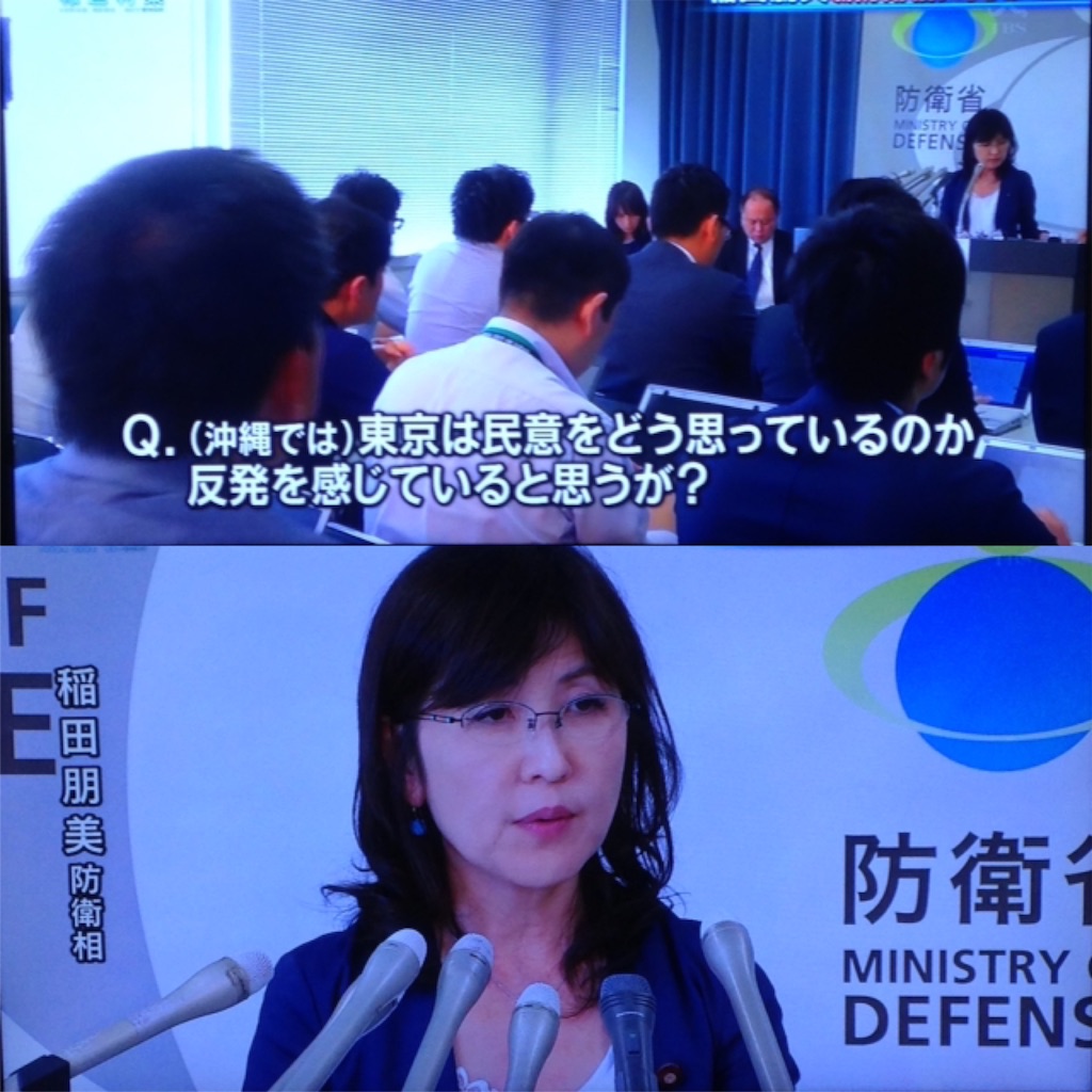 f:id:ebiharaism:20160806195427j:image f:id:ebiharaism:20160806195427j:image