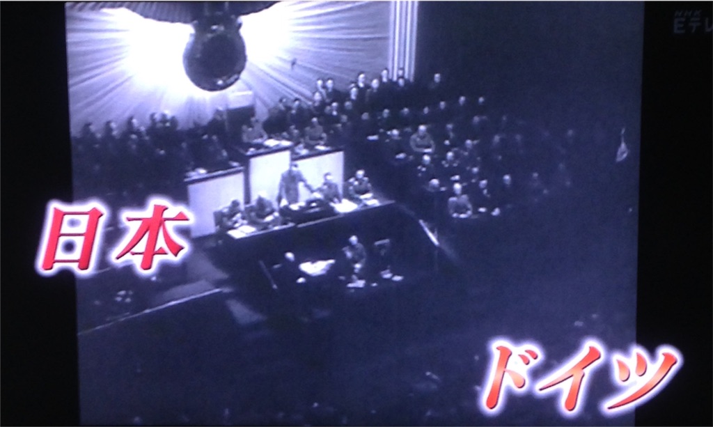 f:id:ebiharaism:20160826191628j:image f:id:ebiharaism:20160826191628j:image