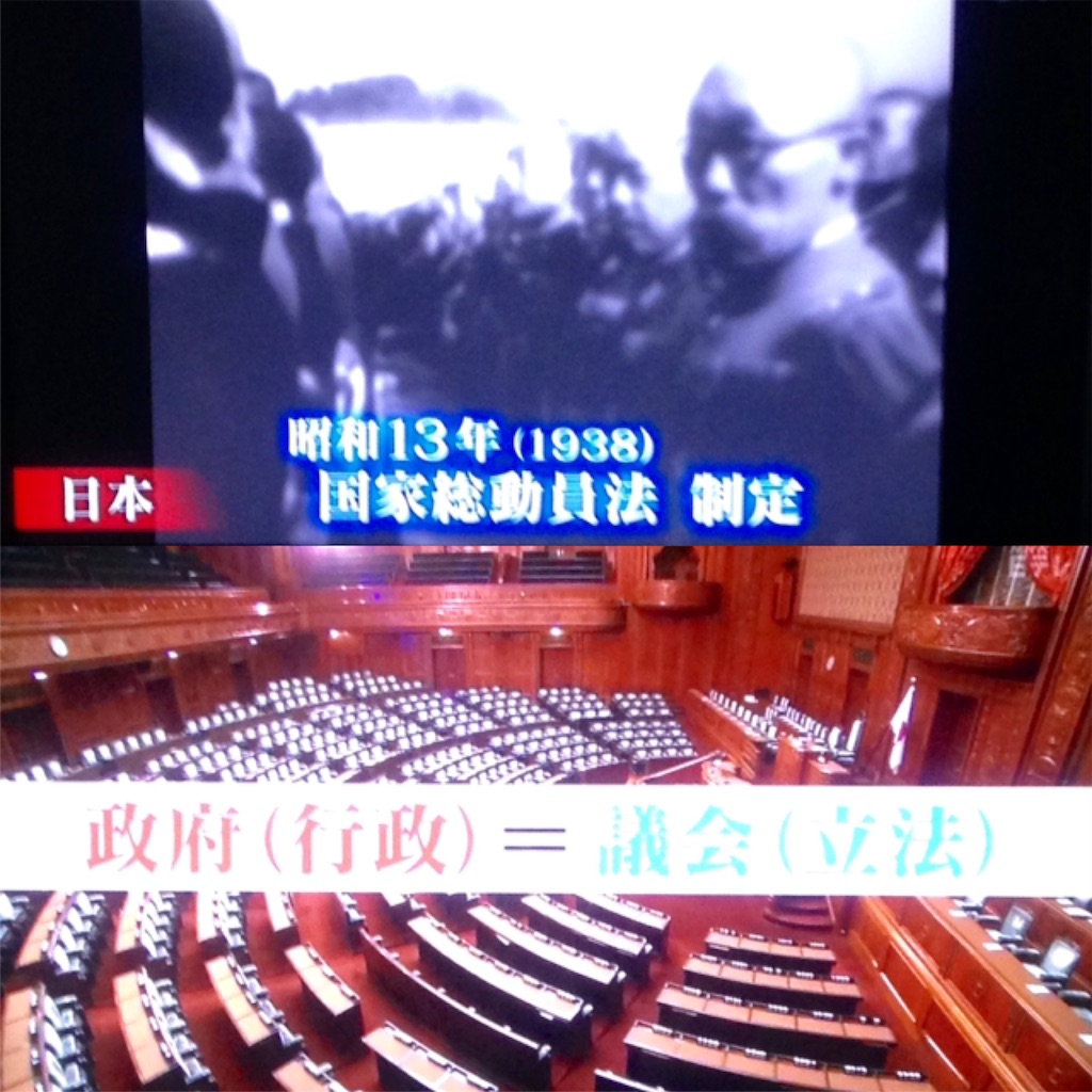 f:id:ebiharaism:20160826191944j:image f:id:ebiharaism:20160826191944j:image