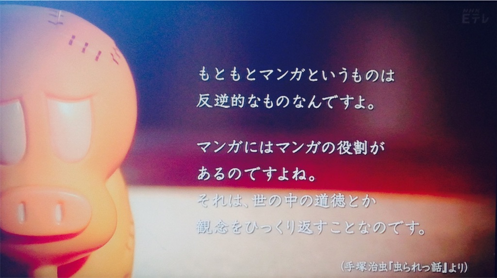 f:id:ebiharaism:20161116001420j:image f:id:ebiharaism:20161116001420j:image