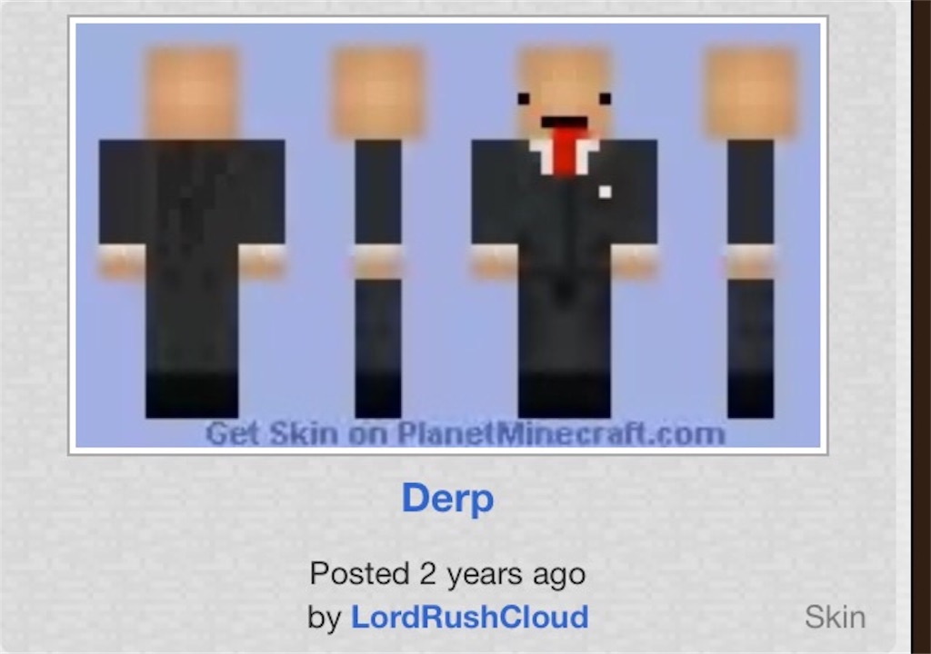 Minecraft The Derp あなたの知らない馬鹿なスキン Derpなクリスマススキン モブトエキストラ