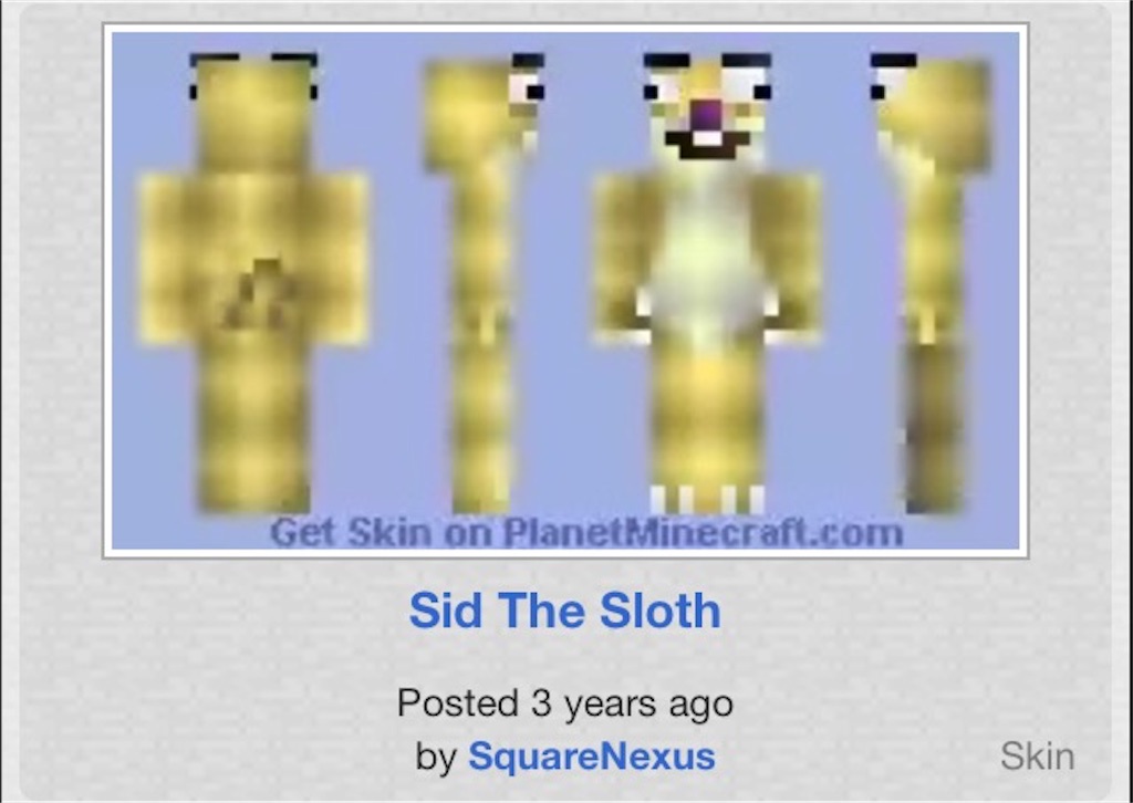 Minecraft The Derp あなたの知らない馬鹿なスキン Derpなクリスマススキン モブトエキストラ