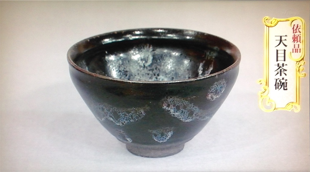 f:id:ebiharaism:20161220225046j:image f:id:ebiharaism:20161220225046j:image