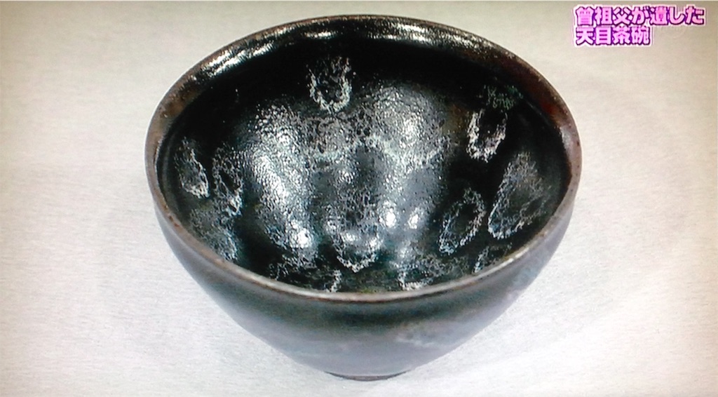 f:id:ebiharaism:20161220225114j:image f:id:ebiharaism:20161220225114j:image