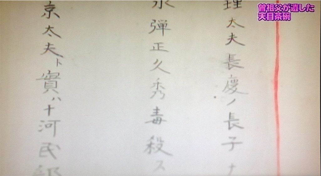 f:id:ebiharaism:20161220225253j:image f:id:ebiharaism:20161220225253j:image