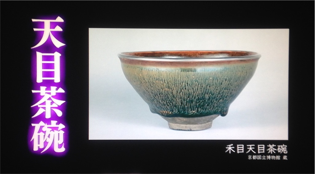 f:id:ebiharaism:20161220225452j:image f:id:ebiharaism:20161220225452j:image