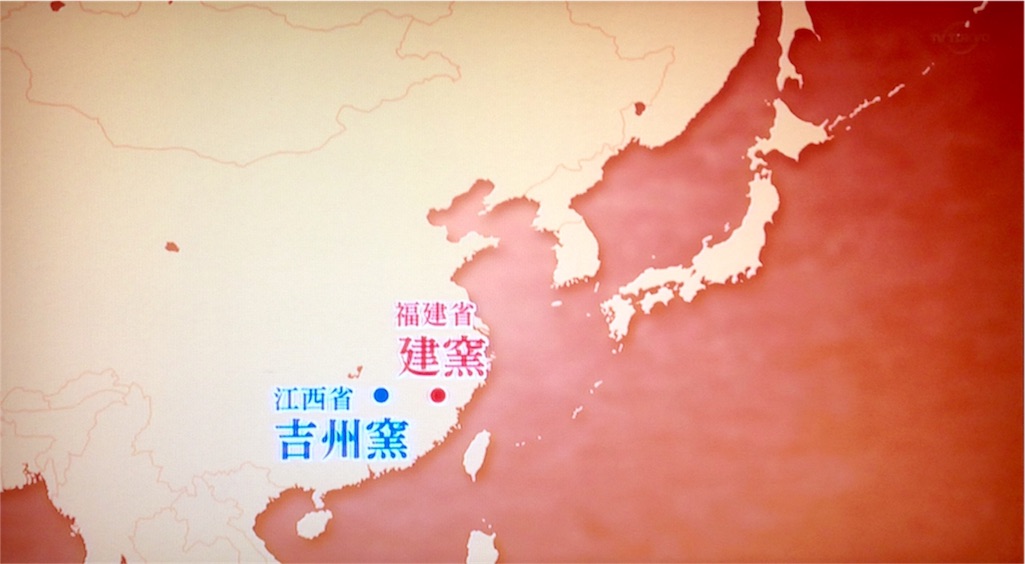 f:id:ebiharaism:20161220225500j:image f:id:ebiharaism:20161220225500j:image