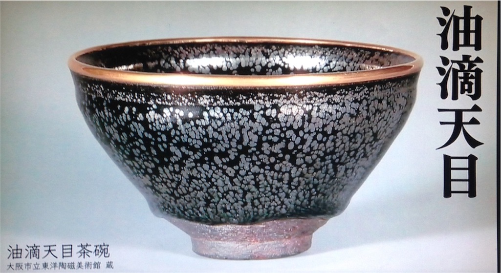 f:id:ebiharaism:20161220225522j:image f:id:ebiharaism:20161220225522j:image